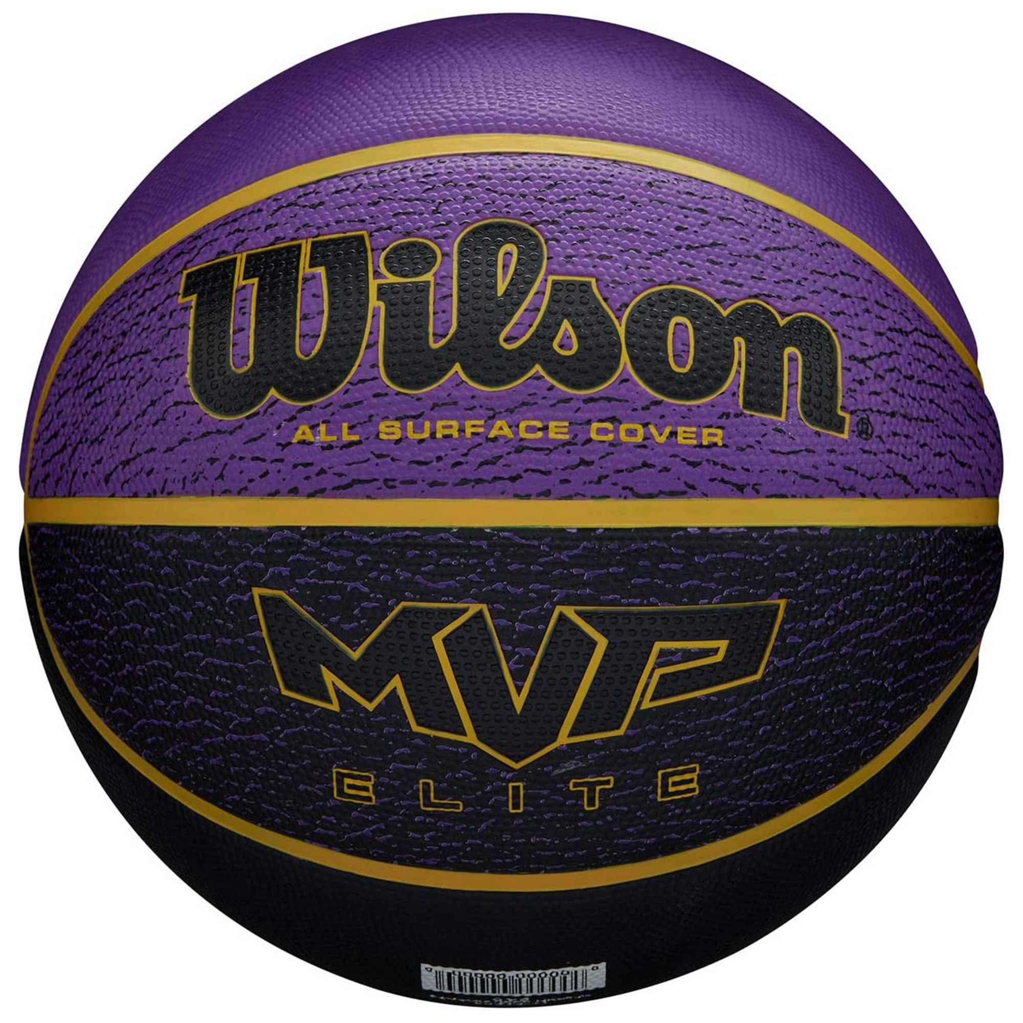 

Мяч баскетбольный Wilson MVP ELITE WTB1461XB07_Eur р.7