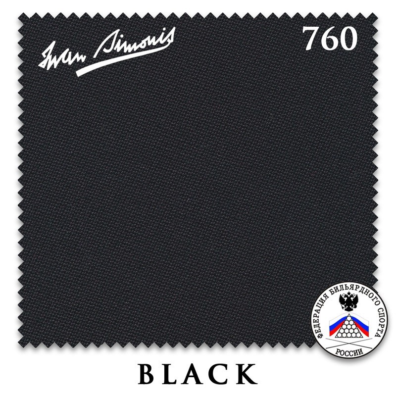 Сукно Iwan Simonis 760 195см Black