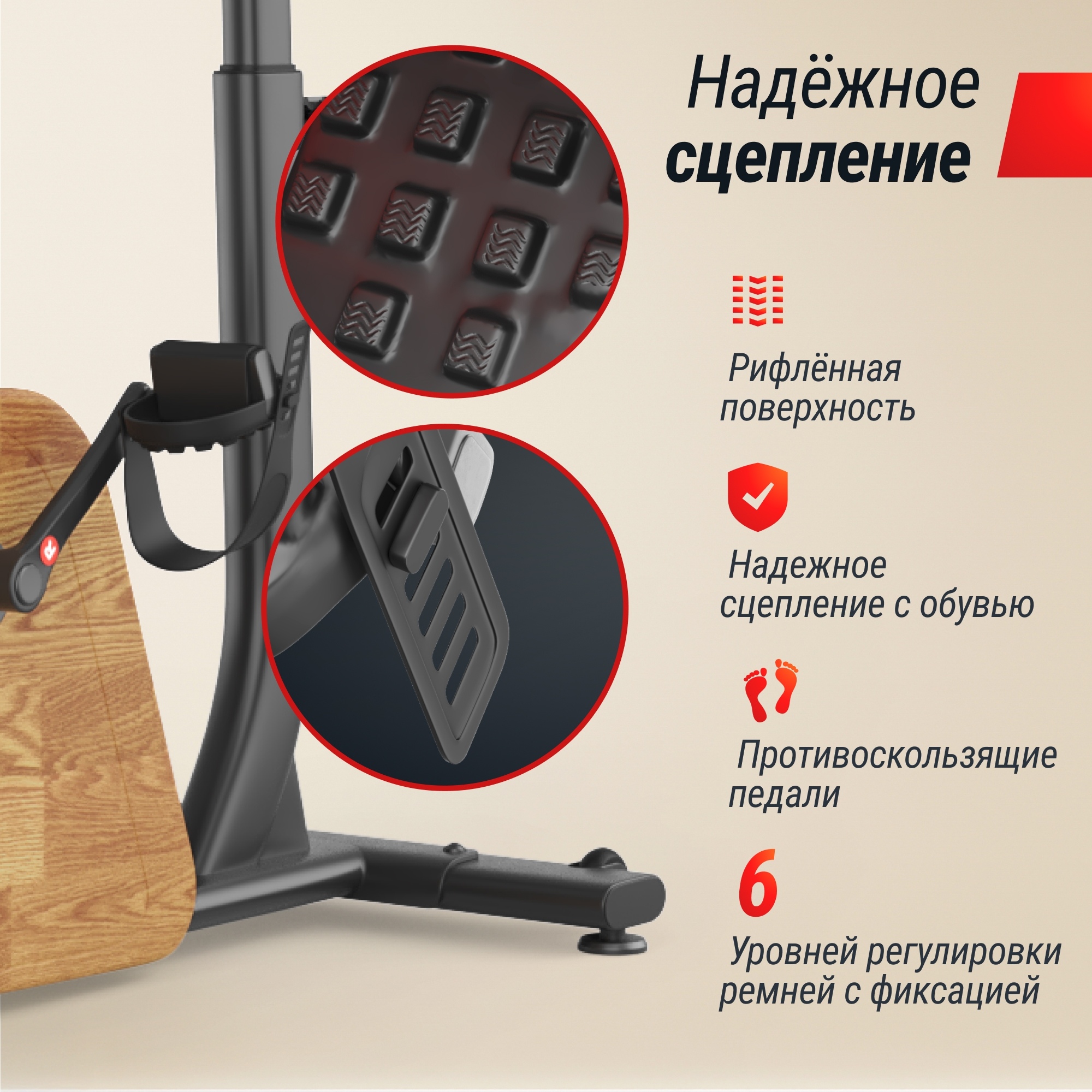 Велотренажер UnixFitt BL-380E Wood MBBL380E 2000_2000