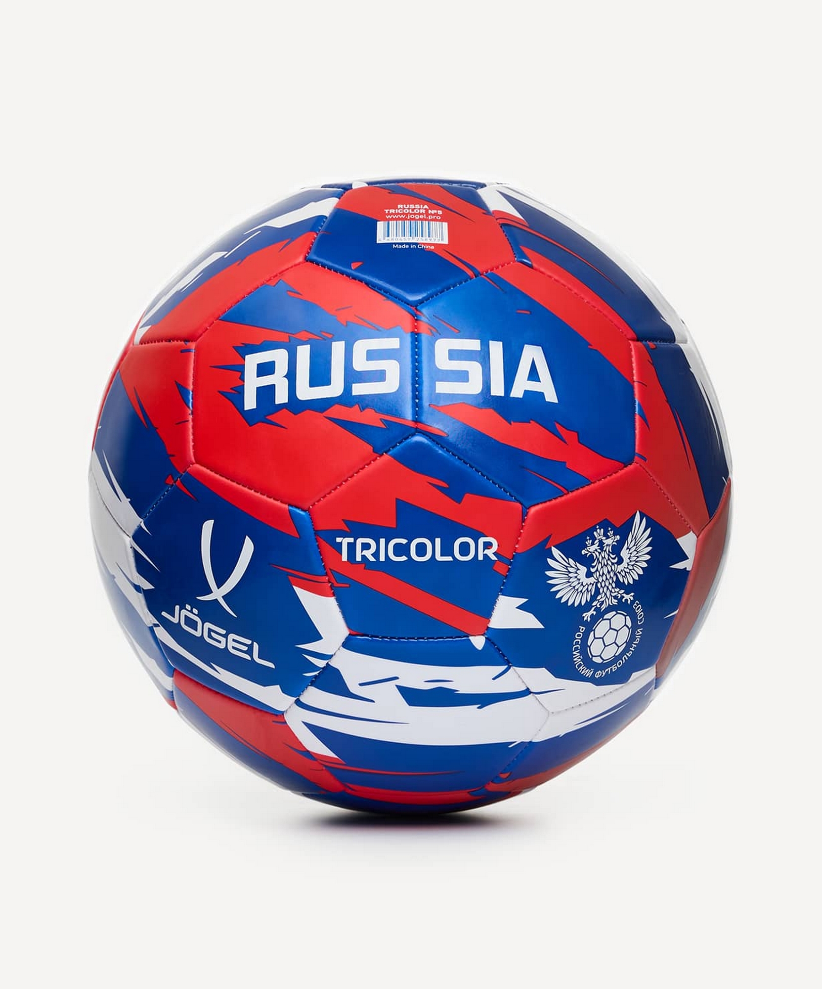 

Мяч футбольный Jogel Flagball Tricolor р.5