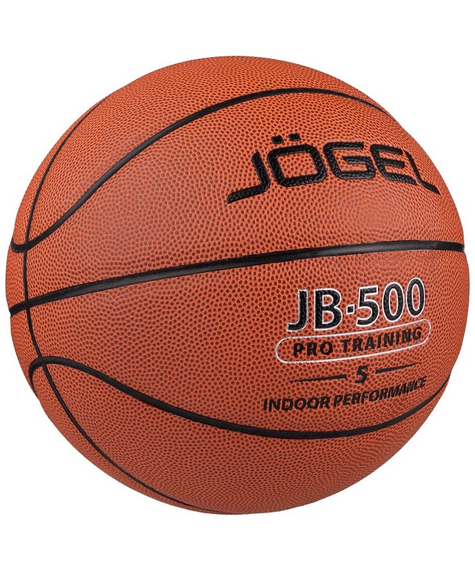 Купить Баскетбольный мяч Jögel JB-500 №5,