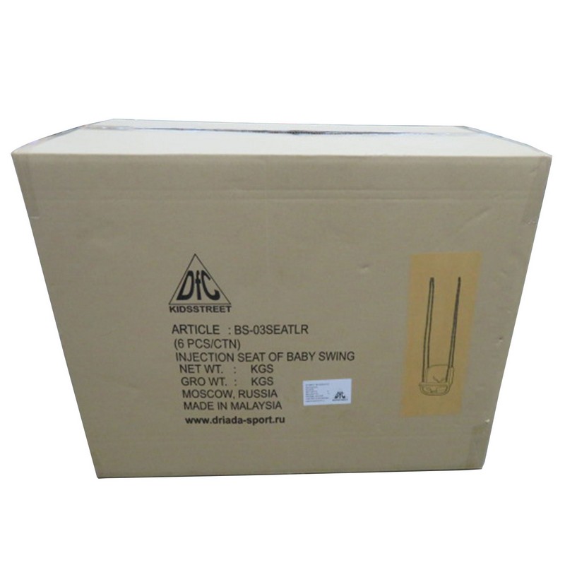 Качели опция для BS-03 DFC BS-03SEATLR 800_800