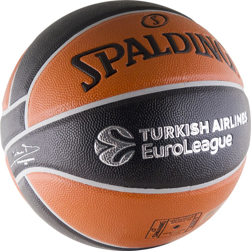 

Мяч баскетбольный Spalding TF-500 EURO р.7 84-002Z