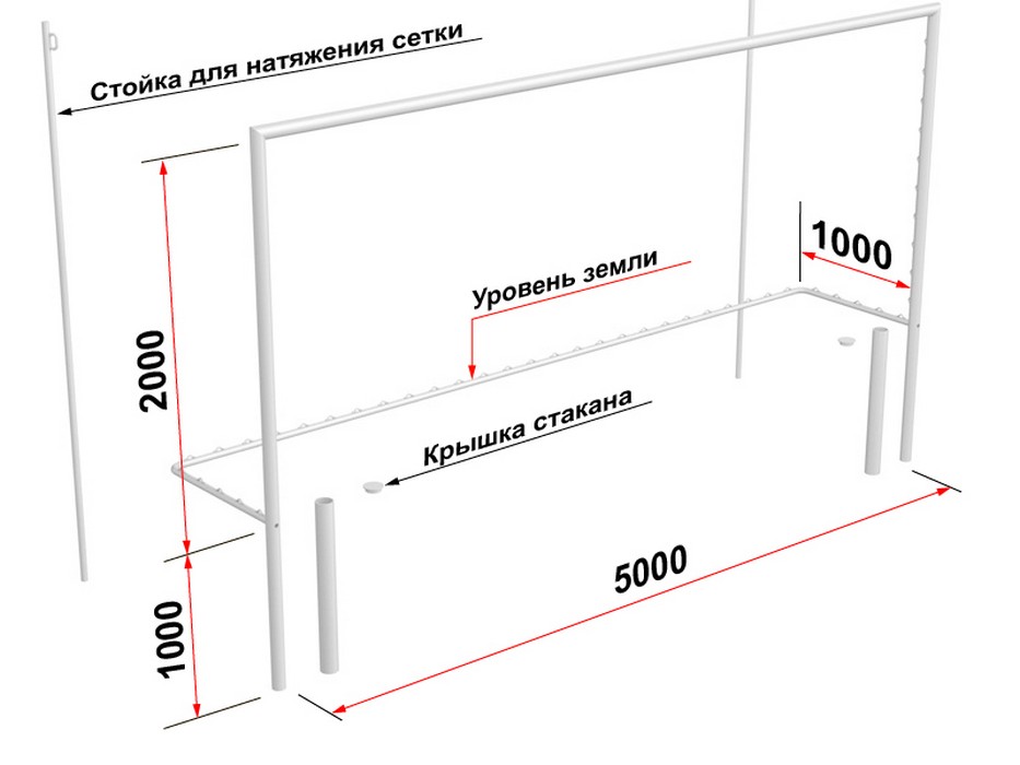 Ворота футбольные Glav со стойками натяжения сетки, разборные (2х5 м) 15.105.1 шт 933_700