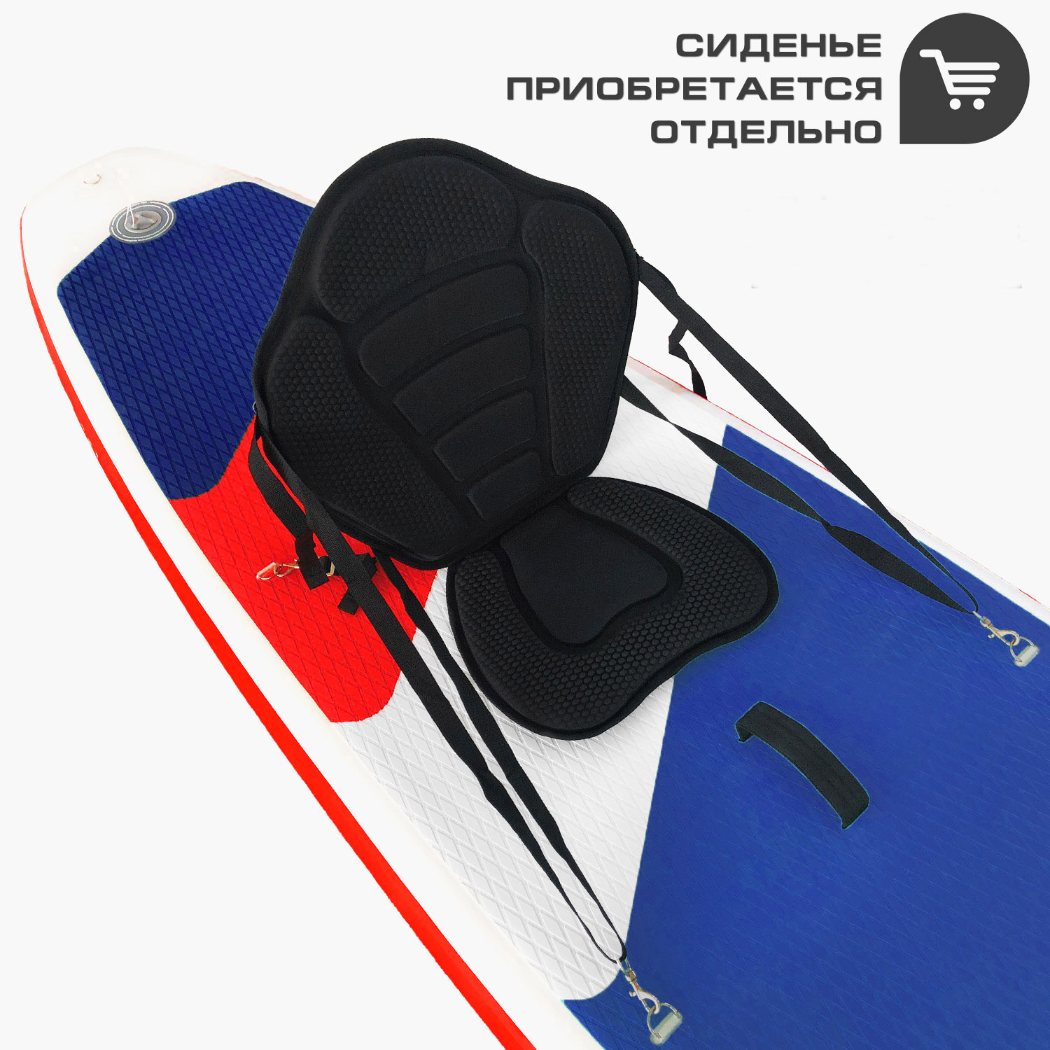 Сапборд Alpha Caprice CK-11R (White/Red/Blue 11S) 1500_1500