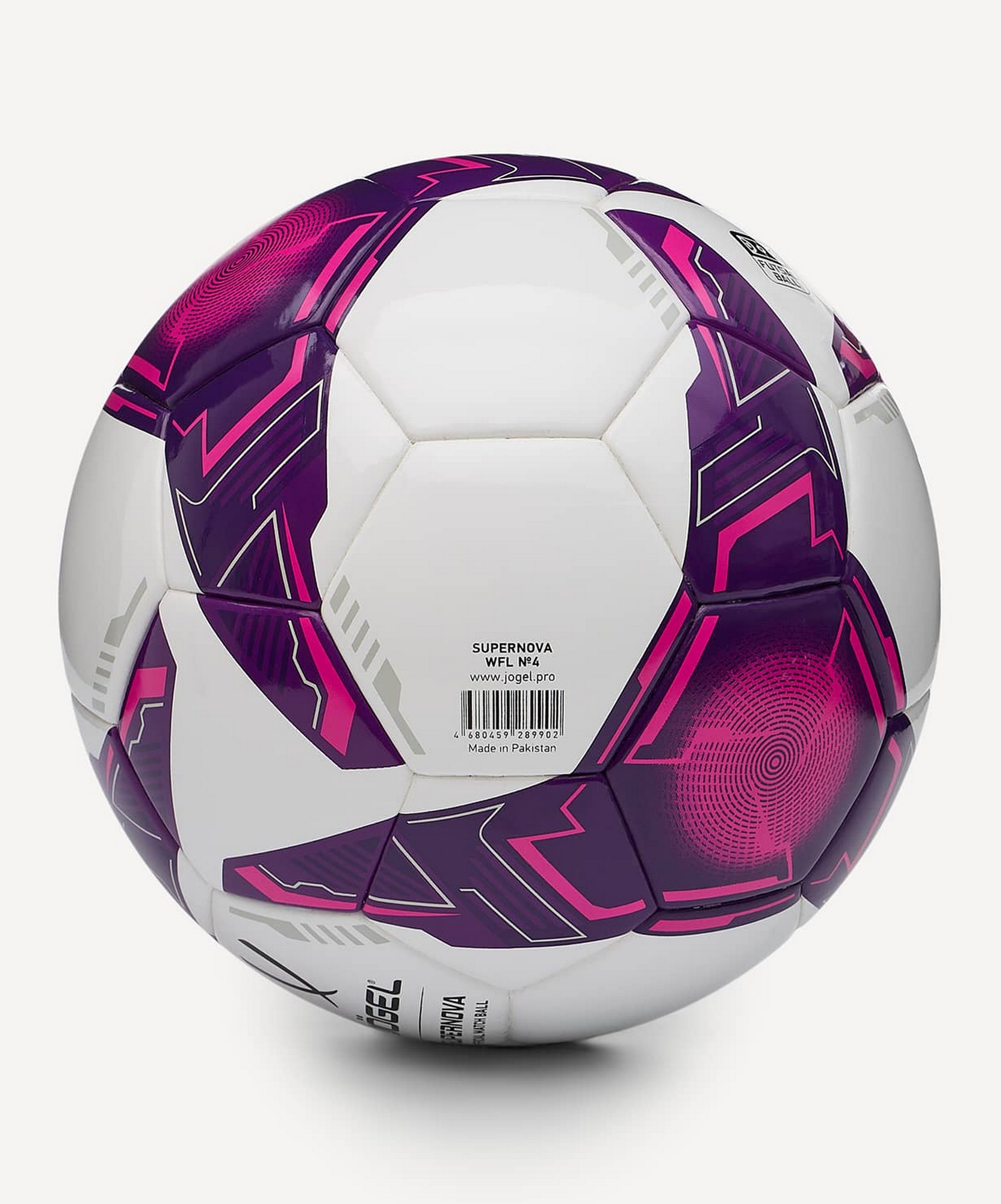Мяч футзальный Jogel Supernova WFL р.4 1663_2000
