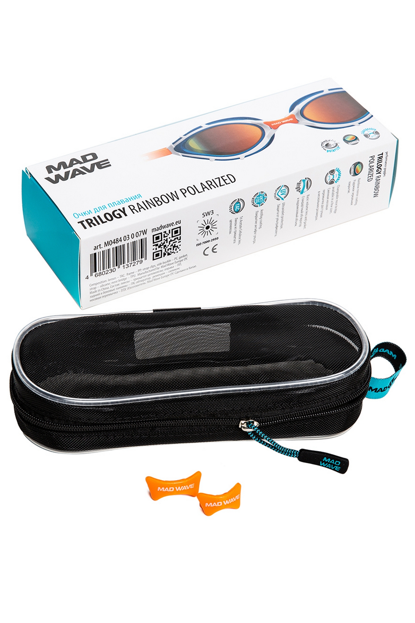Очки для триатлона MadWave Trilogy rainbow polarized M0484 03 0 07W Оранжевый 1333_2000