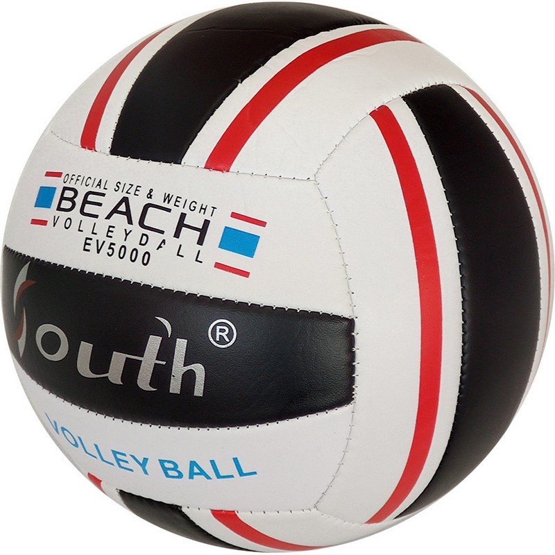 Купить Мяч волейбольный Sportex E33541-4 р.5,