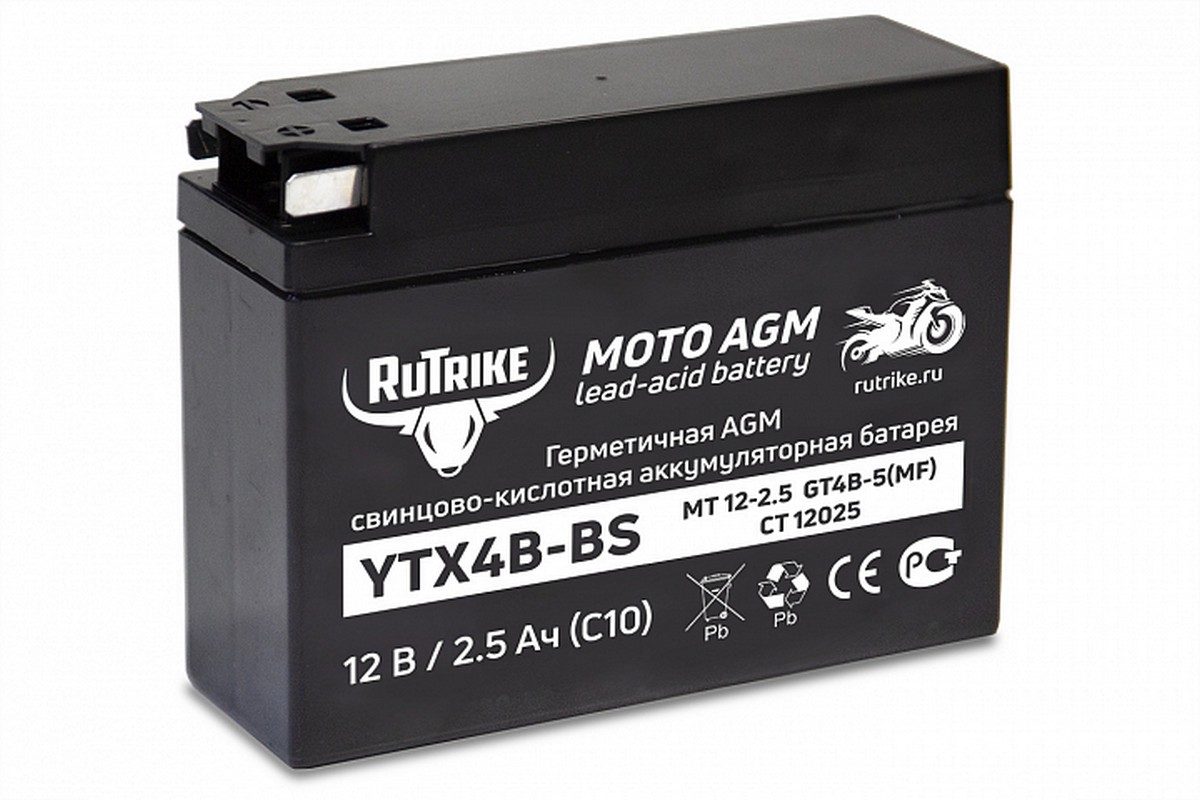 Аккумулятор стартерный для мототехники RuTrike YTX4B-BS (12V/2,5Ah) (GT4B-5, CT 12025, MT 12-2.5) 24011