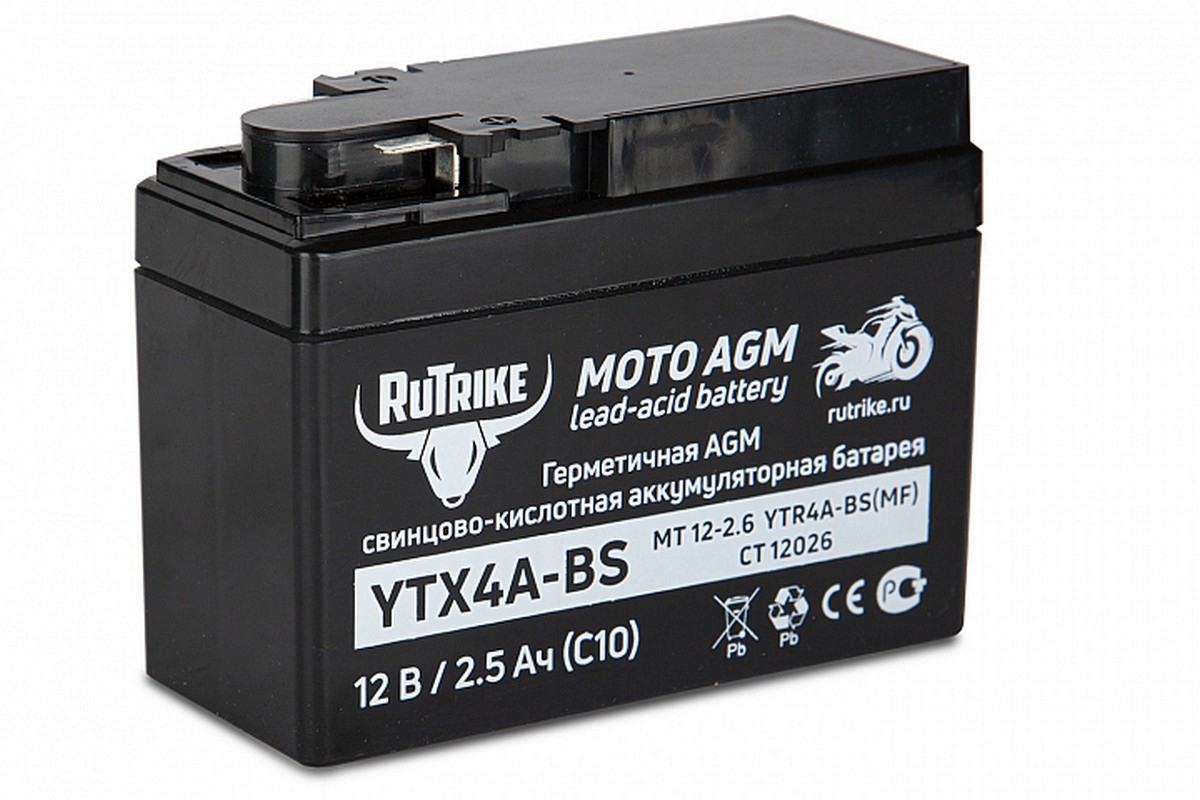 Аккумулятор стартерный для мототехники RuTrike YTX4A-BS (12V/2,5Ah) (YTR4A-BS, CT 12026, MT 12-2.6) 24012