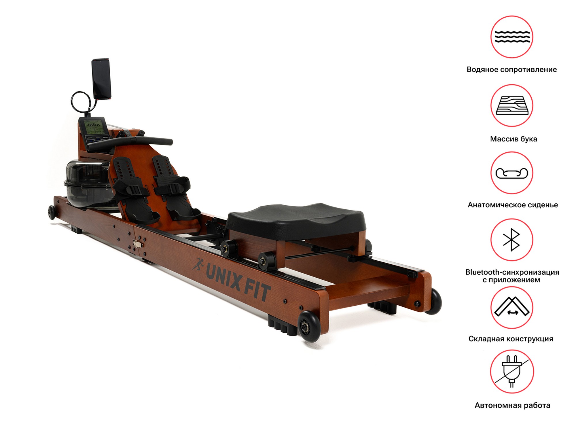 Гребной тренажер UnixFit Wood Rower Dark RM9000PDW 2000_1500