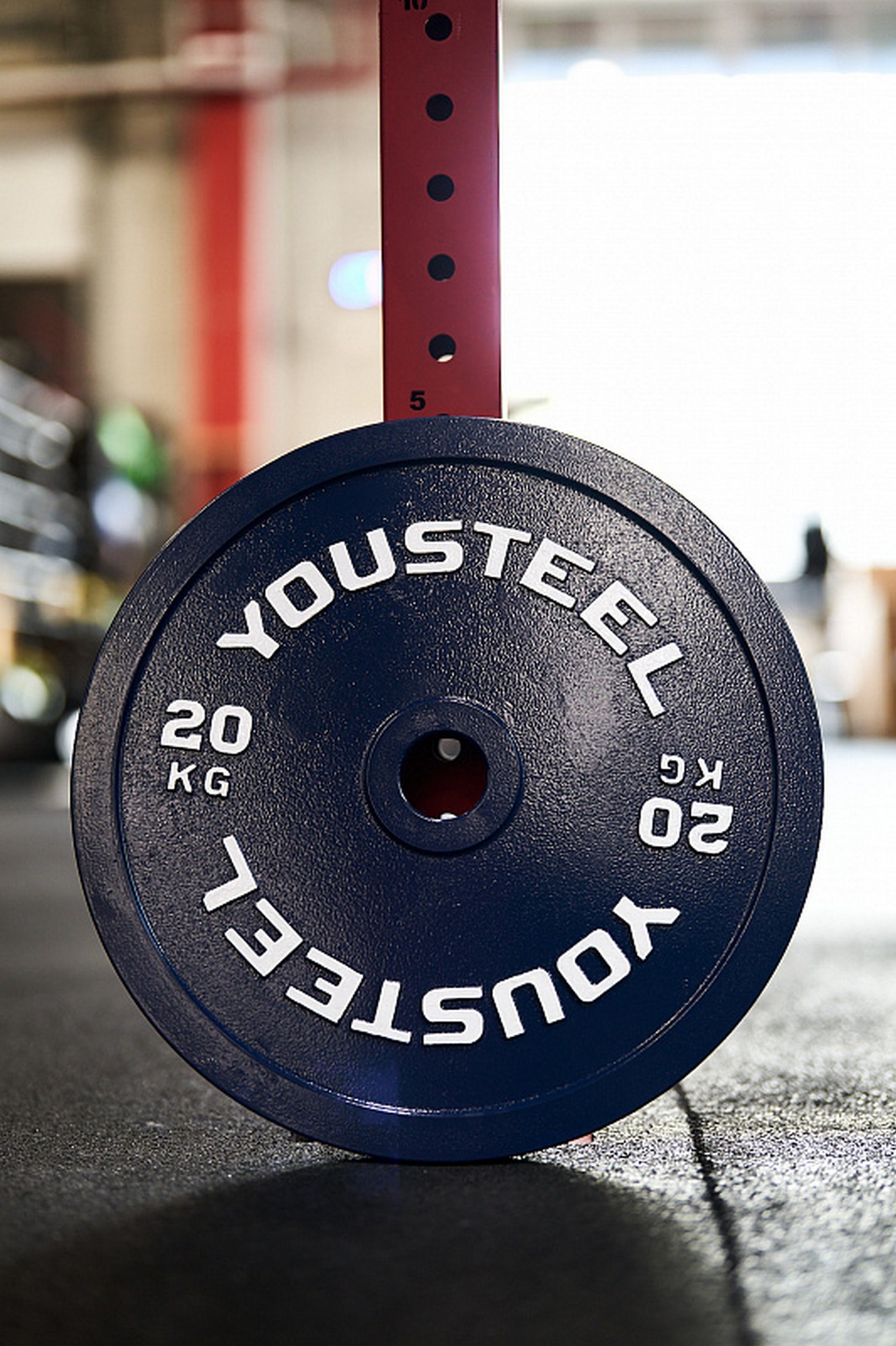 Стальной диск 20кг YouSteel для ПЛ