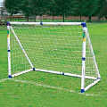 Ворота игровые DFC 5ft пластик GOAL7150A 120_120