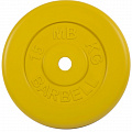 Диск обрезиненный d31мм MB Barbell MB-PltC31-15 15 кг желтый 120_120