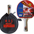 Ракетка для настольного тенниса в чехле Sportex R18070 120_120