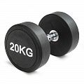 Гантель неразборная круглая 20 кг VictoryFit VF-R200 120_120