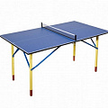 Теннисный стол Cornilleau Hobby Mini 141850 120_120
