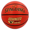 Мяч баскетбольный Spalding Advanced Grip Control  In/Out 76870z р.7 120_120
