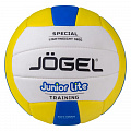 Мяч волейбольный Jogel Junior Lite р.5 120_120
