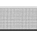 Сетка теннисная, нить D=4 мм, стальной трос D=3 мм, люверсы Glav 11.203 120_120