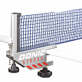 Сетка для настольного тенниса Donic Stress 410211-GB серый с синим 120_120
