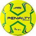 Мяч гандбольный Penalty HANDEBOL H3L ULTRA FUSION X, 5203632600-U, р.3 120_120