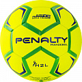 Мяч гандбольный Penalty HANDEBOL H2L ULTRA FUSION FEMININO X, 5203642600-U, р.2 120_120