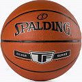Мяч баскетбольный Spalding Silver TF 76-859Z р.7 120_120