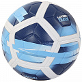 Мяч футбольный Larsen Track Blue р.5 120_120