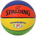Мяч баскетбольный Spalding Rookie 76951z р.5 120_120