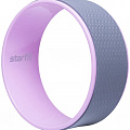Колесо для йоги Star Fit d32см YW-101 розовый пастель\серый 120_120