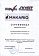 Сертификат на товар Гимнастический коврик 185x61,5x1 SkyFit Pro Original SF-GMg-PRO серый